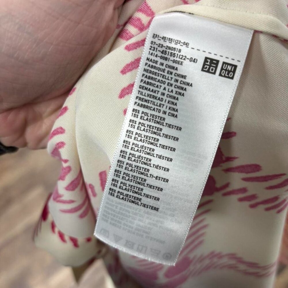 Marni X Uniqlo Oversized Button Up Patterned Shirt - image 5